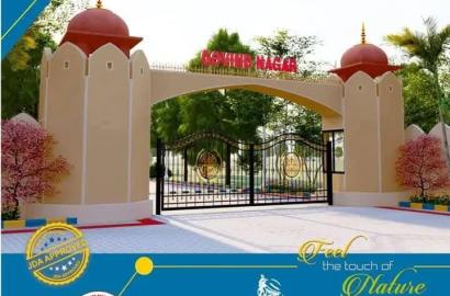 JDA & RERA Approved Gated Project – Govind Nagar, Jagatpura Jaipur