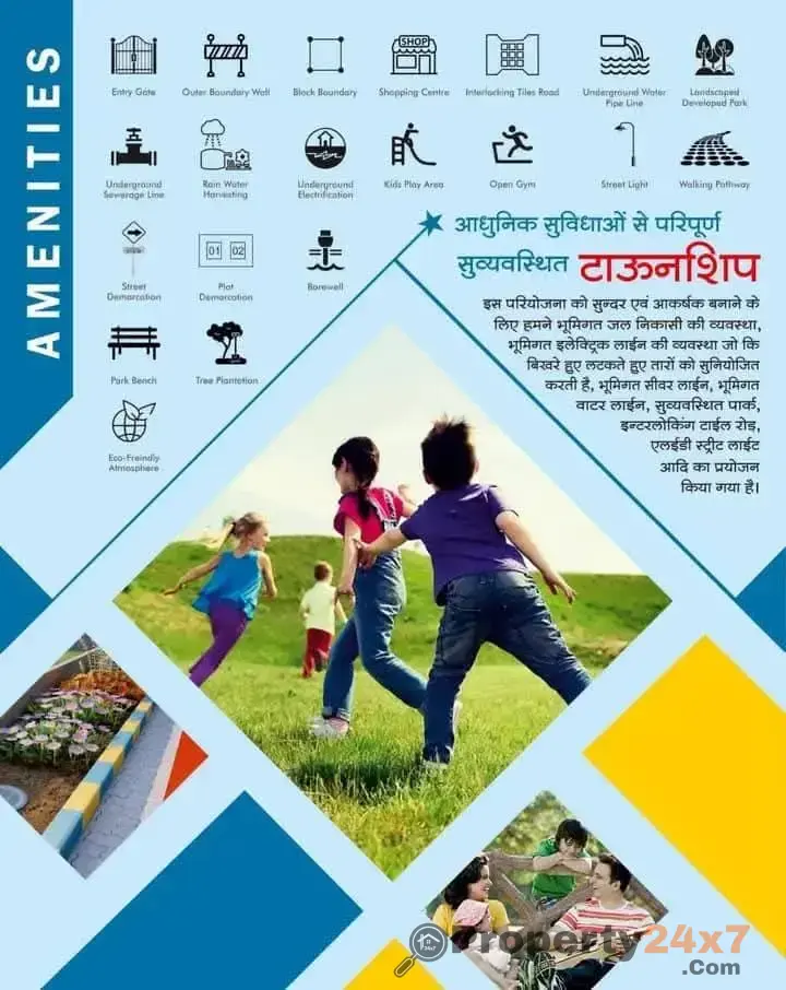 JDA & RERA Approved Gated Project – Govind Nagar, Jagatpura Jaipur