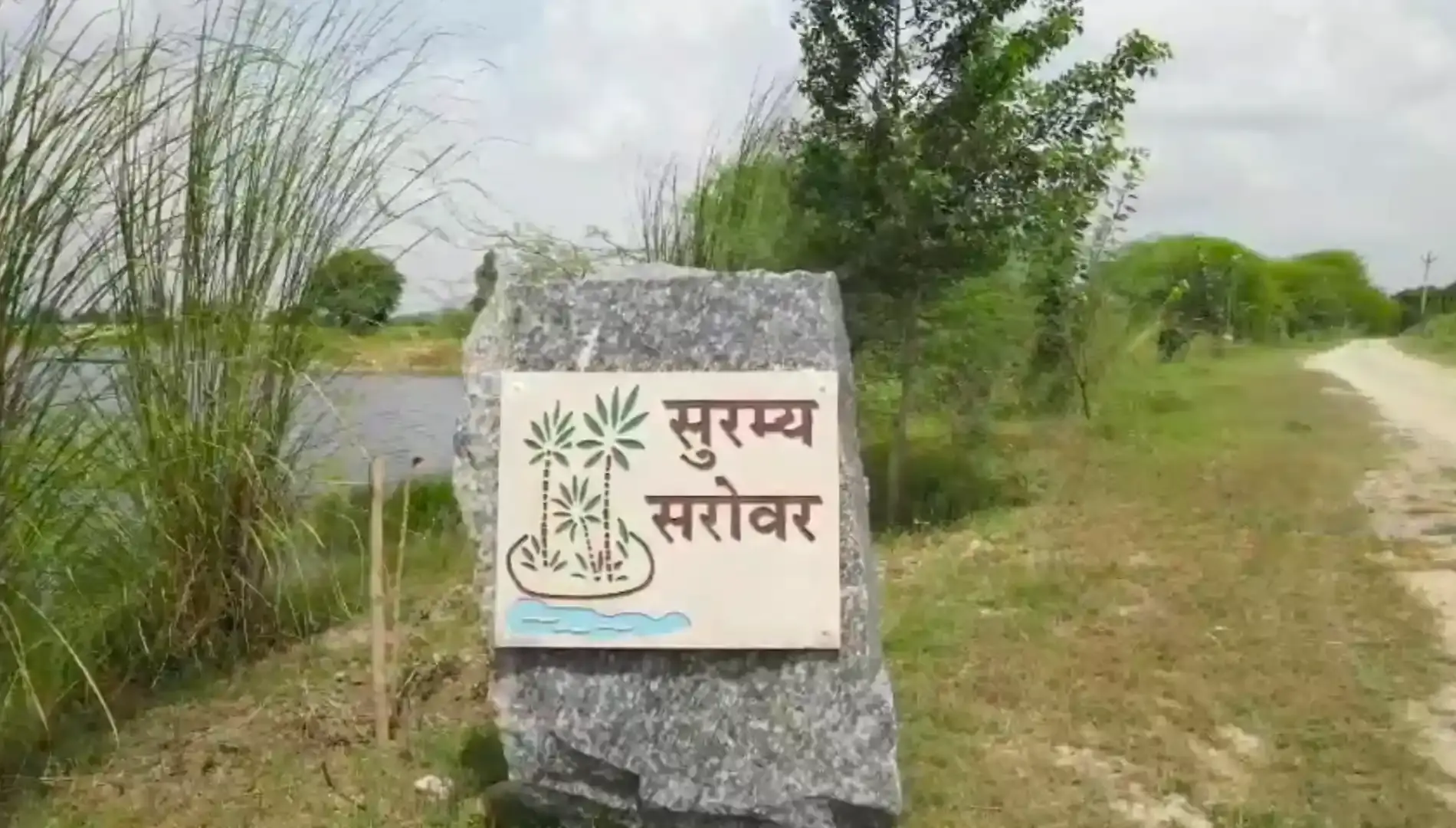 Pond Side Peace, Riverside Living “Gated Green Living for a Better Tomorrow Big size Farmhouse & plots"