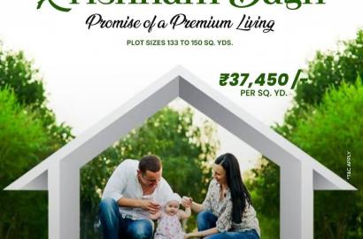 Krishnam Bagh, BAMBHORIYA, Near Mahindra SEZ and Ajmer Road JDA Approved Plot in ajmer road, Jaipur