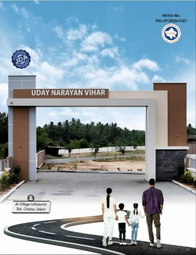 Uday Narayan Vihar, JDA & RERA Registred Gated Township plot in tonk road Jaipur