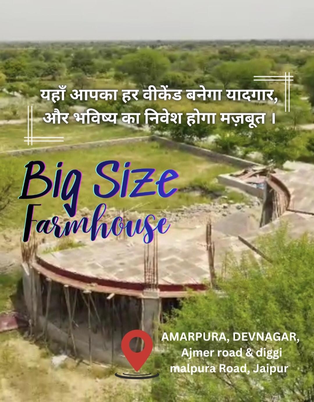 Excellent connectivity to Ajmer Road and Diggi Road, a magnificent 1200 bigha project with all amenities in Jaipur which has plots and farmhouses.