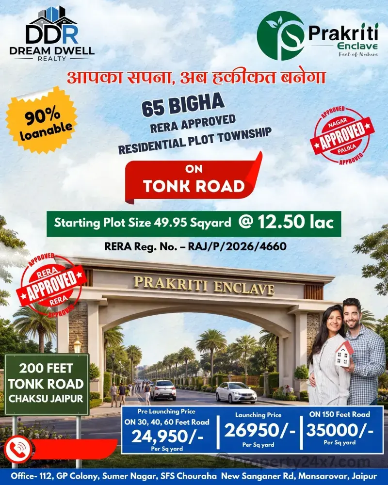 RERA Approved Plots in Prakriti Enclave – Chaksu Road, Jaipur